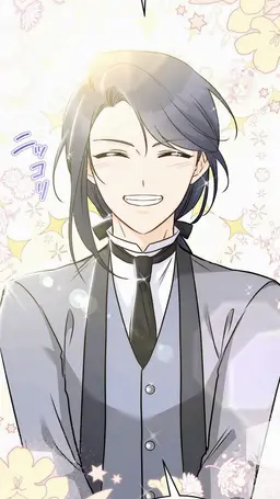Profile image of イヴリン