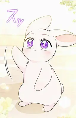 Profile image of ビビ