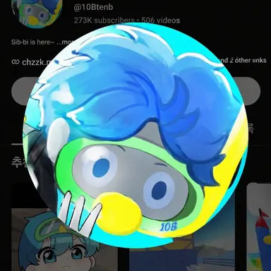 Profile image of 10B