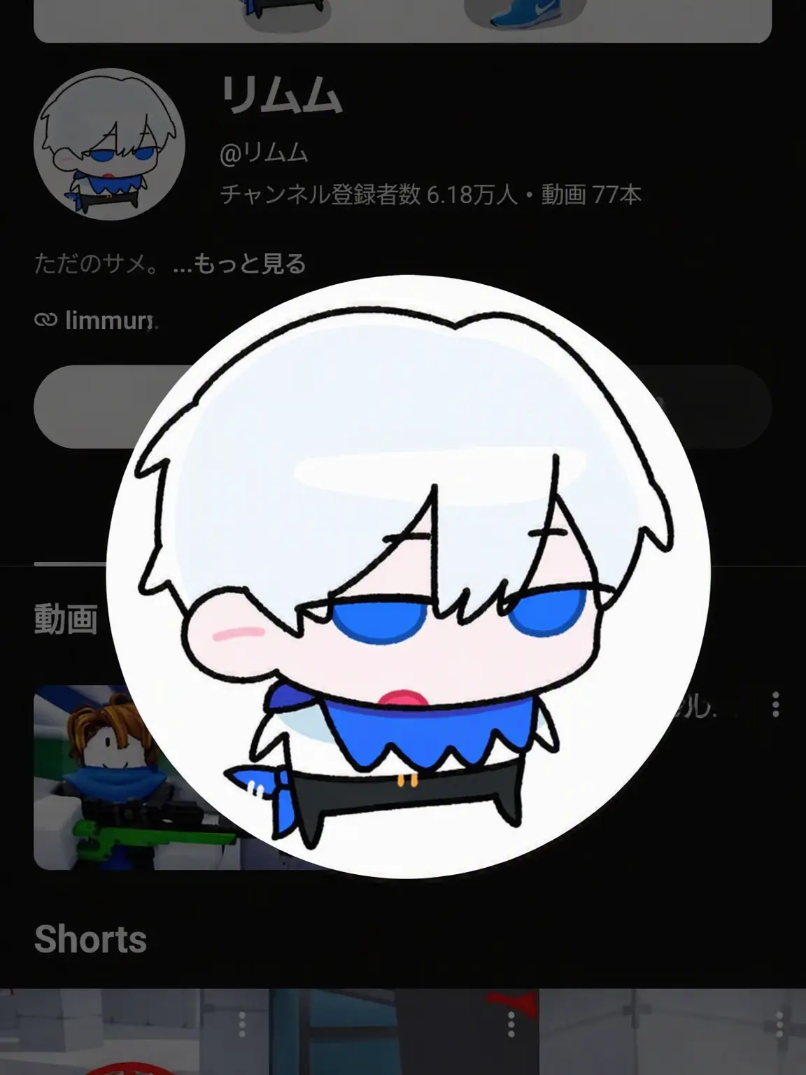 GreenFlood8269의 超能力世界-YouTuber