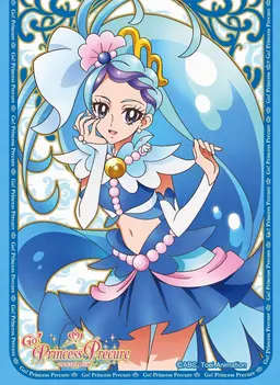 Profile image of Cure Mermaid