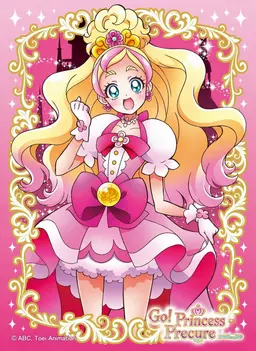 Profile image of Cure Flora