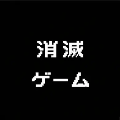 Profile image of ソミョル