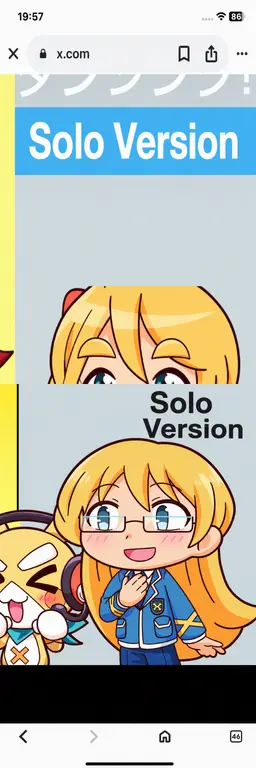 Profile image of Rui Nikaido