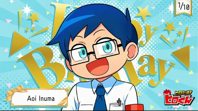 Profile image of Aoi Inuma