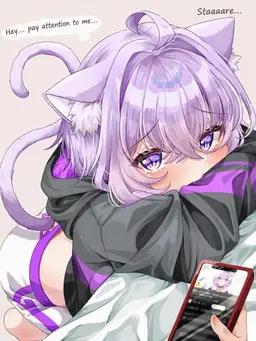 Profile image of Okayu Nekomata