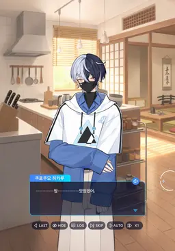 Profile image of 히카루