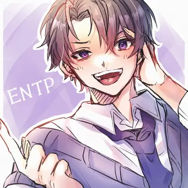 Profile image of ENTP