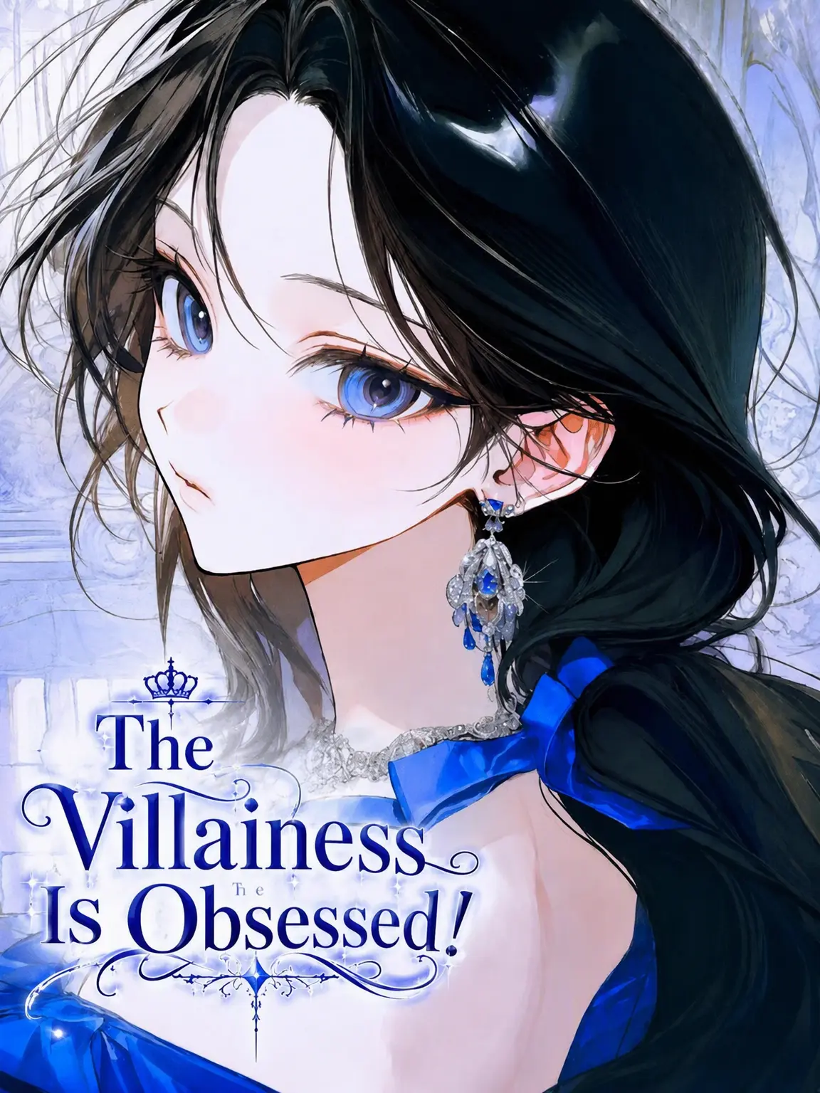 DirectGecko9240의 The Villainess Is Obsessed!