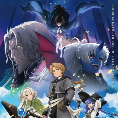 Profile image of Other Characters