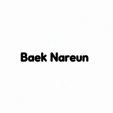 Profile image of Baek Nareun