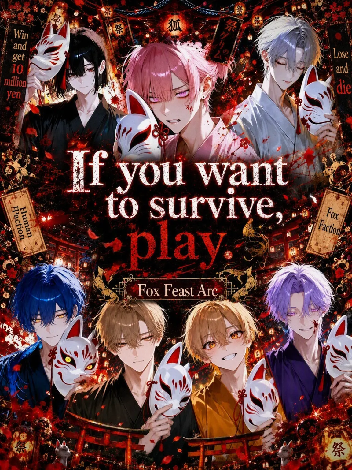 RICE_812의 Play to Survive: Fox Feast