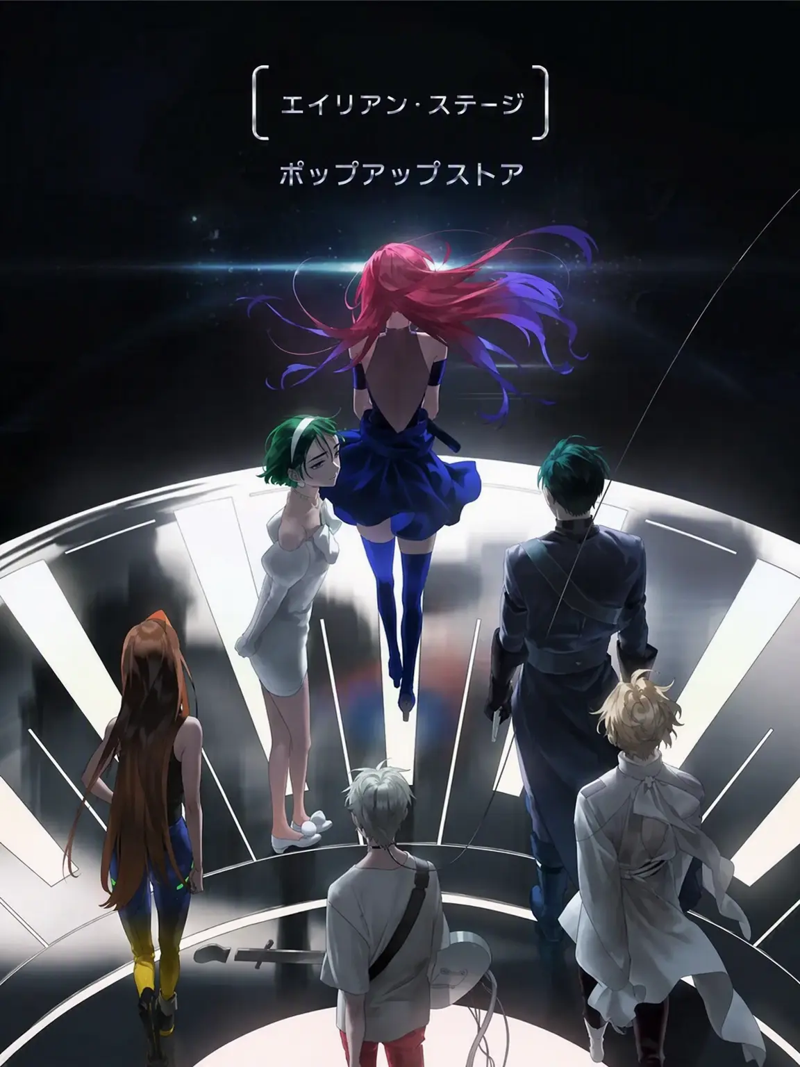 COCOYES의 Alien Stage🎶-エイスステ🎶