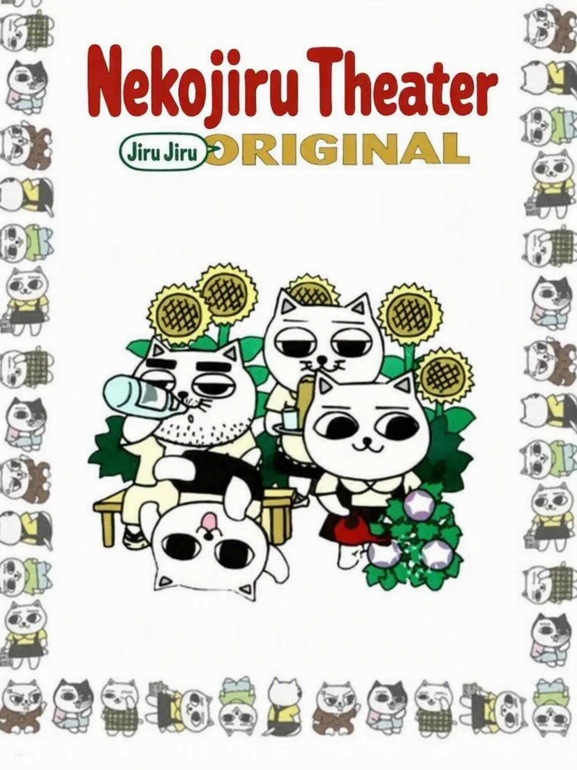 CasualValve7741의 Nekojiru
