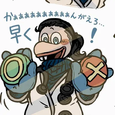 Profile image of ドクター・リフレックス