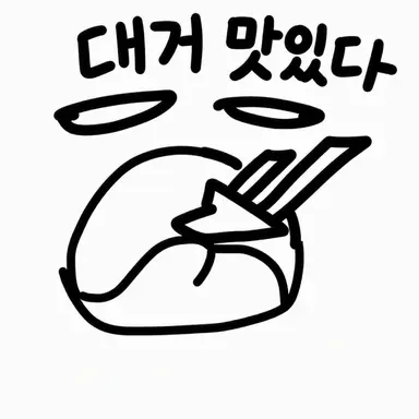 Profile image of 투 타임