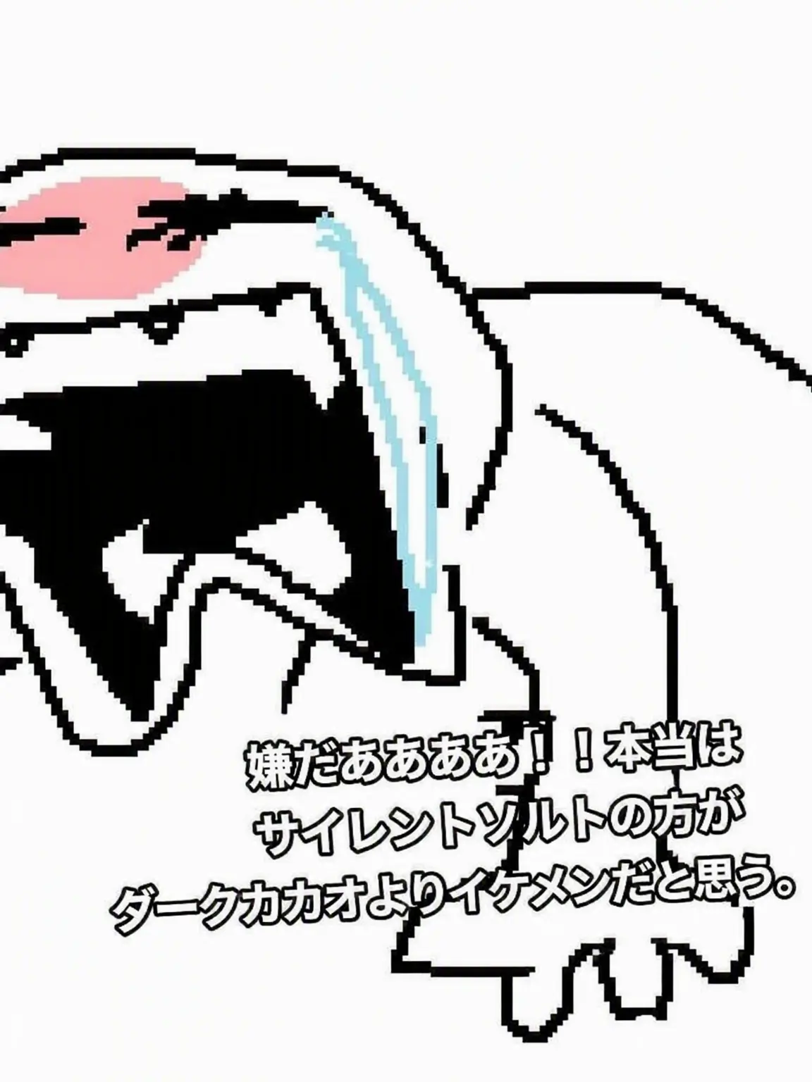 TGFJHU283의 俳優になったビースト