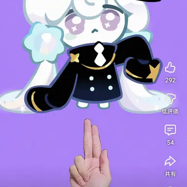 Profile image of ミルキーウェイ