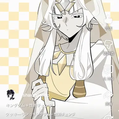 Profile image of ミスティックフラワー