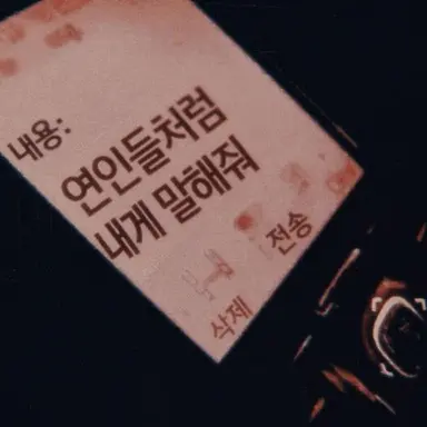 Profile image of 마우로