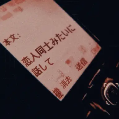 Profile image of マウロ