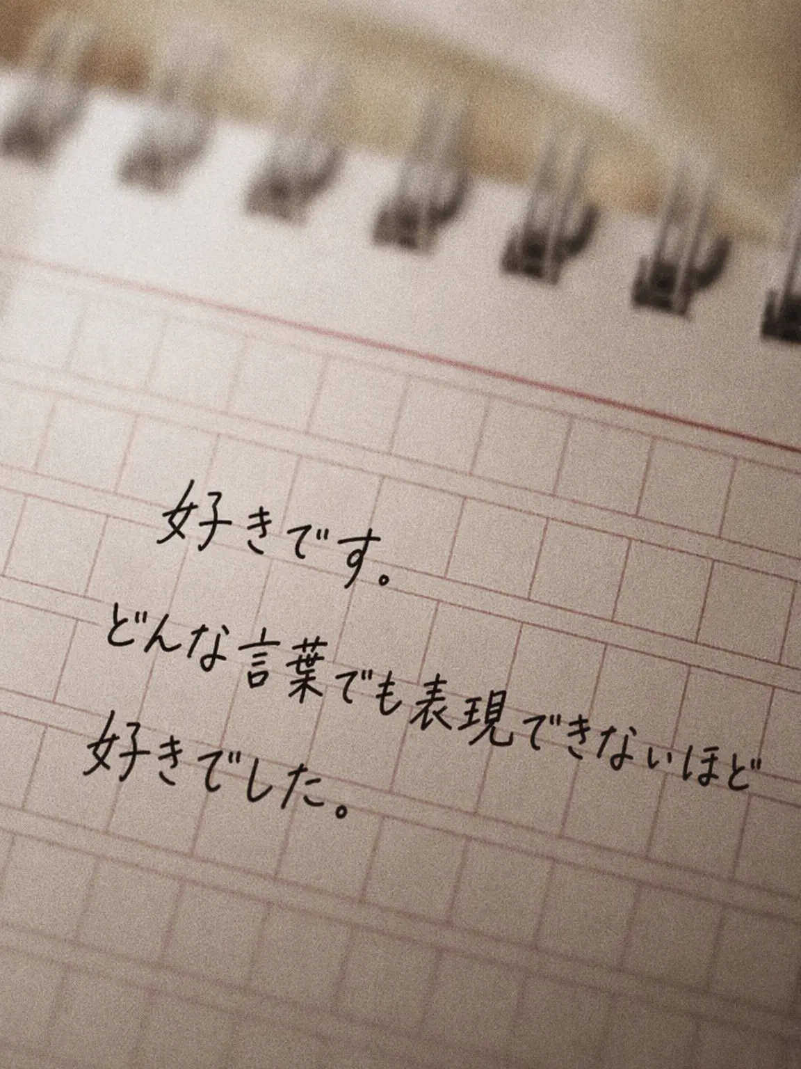 and2ble_526의 AND2BLE__朝鮮