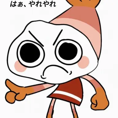 Profile image of シュリンポ