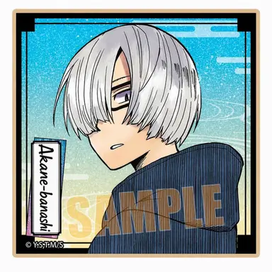 Profile image of Koguma Arakawa
