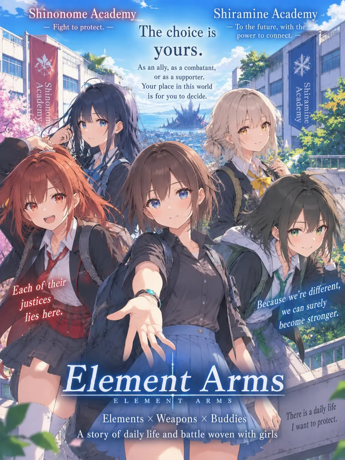 yuki6153의 Element Arms