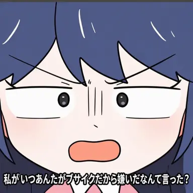 Profile image of キム・ヨンジ