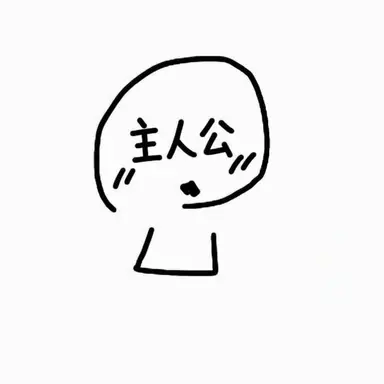 Profile image of Y_MC