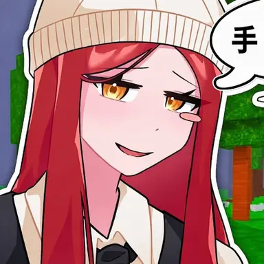 Profile image of ゲンゲン