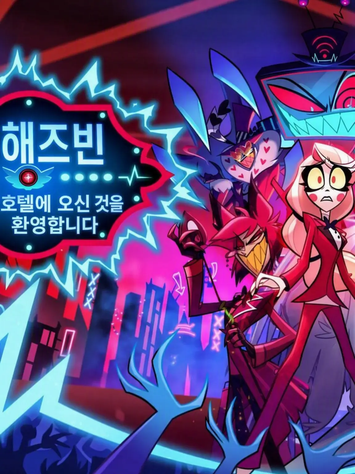 BentBelt4601의 모두가 질투 유발 중!