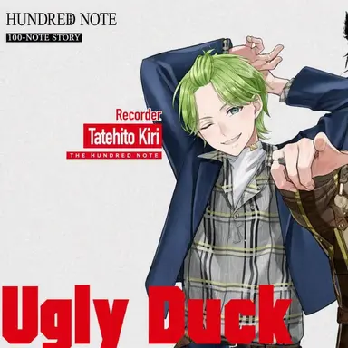 Profile image of Akito Kiritate