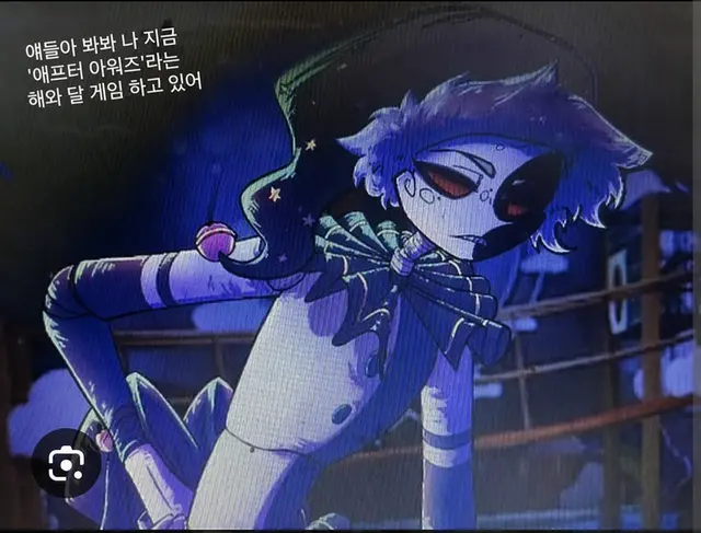 Profile image of 문