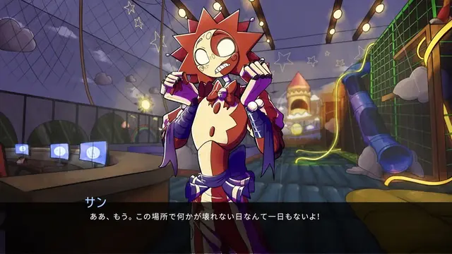 Profile image of サン