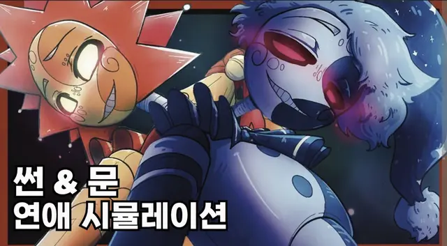 Profile image of 선