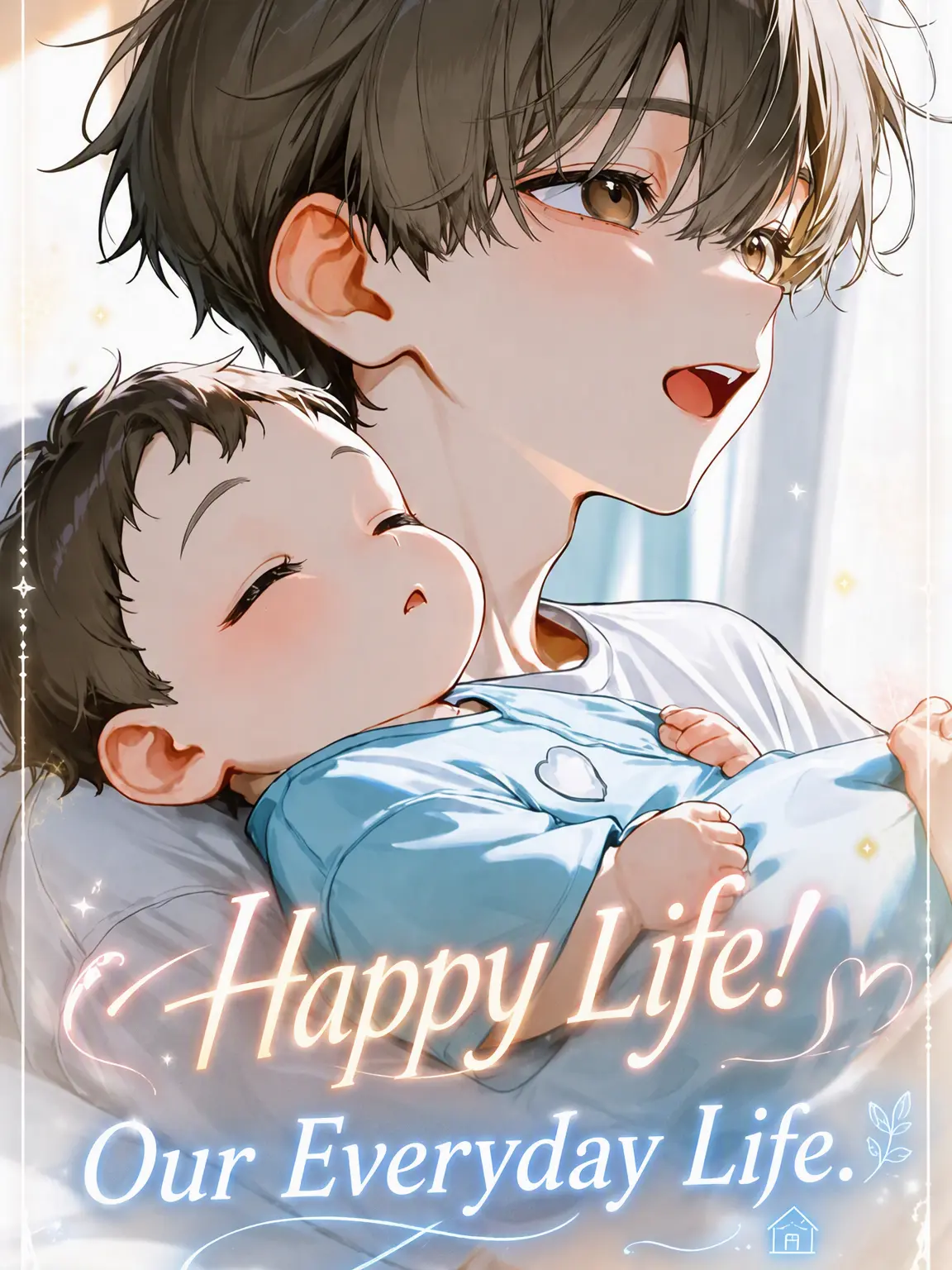 ano1209ano의 Happy Life! Our Daily Days.