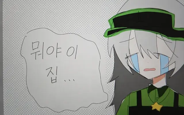 Profile image of 아르