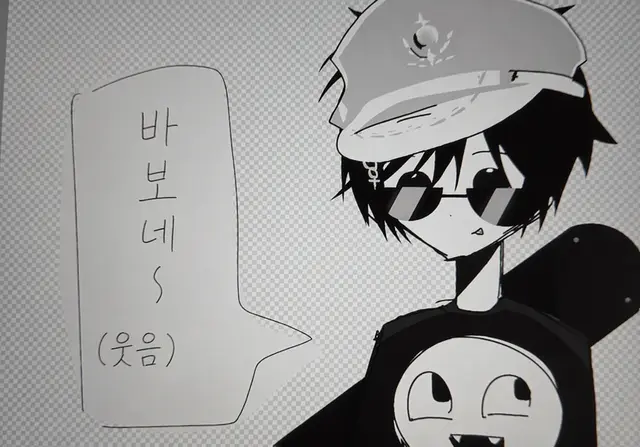 Profile image of 렌