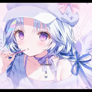 Profile image of Uni