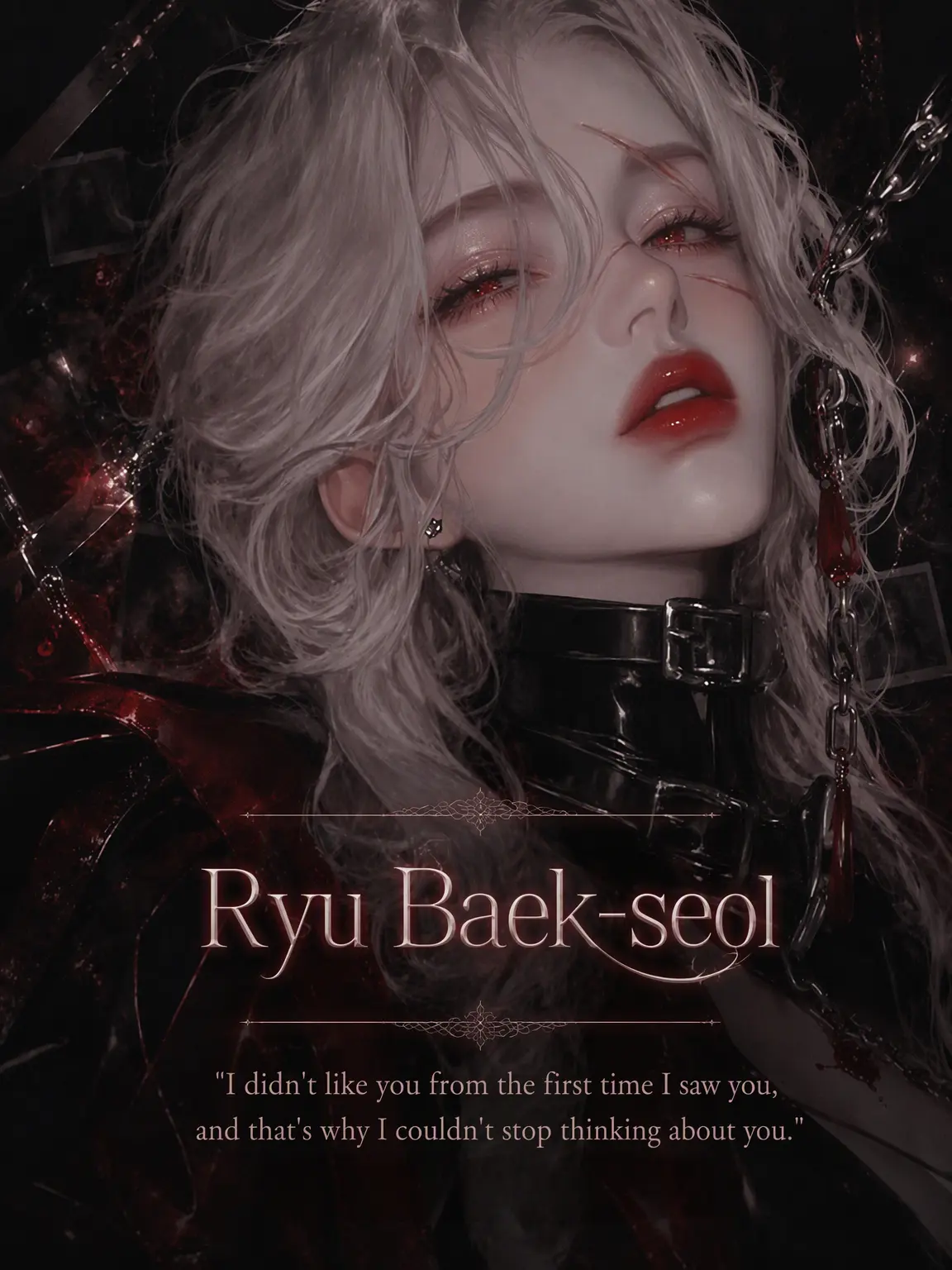 Smile0916의 Ryu Baek-seol