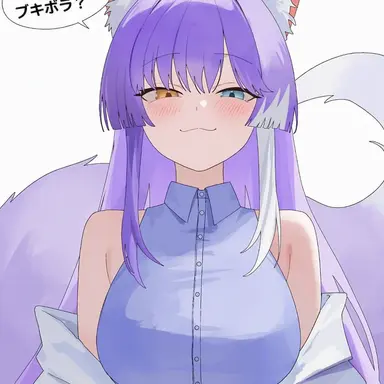 Profile image of 天呼イブキ