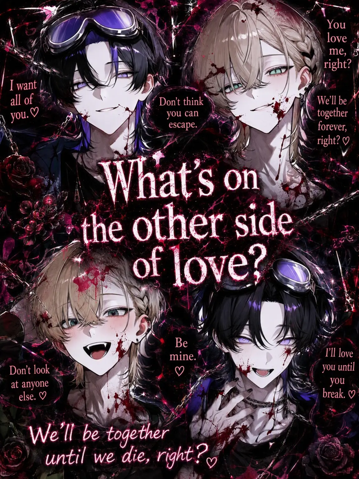 F0820의 Behind the Affection?