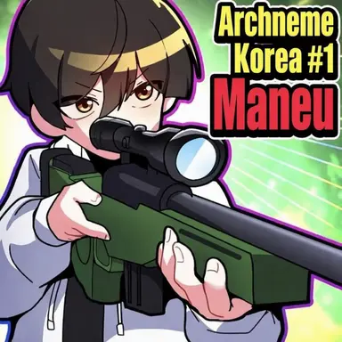 Profile image of Mano