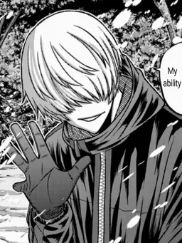 Profile image of Hakure