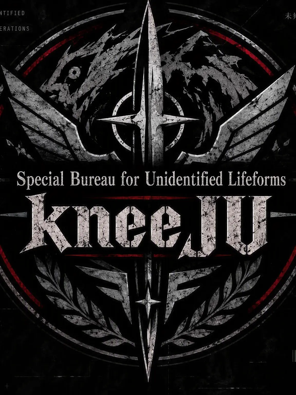 pispis_pawaaa의 Anti-Unidentified Lifeform Bureau kneeJU