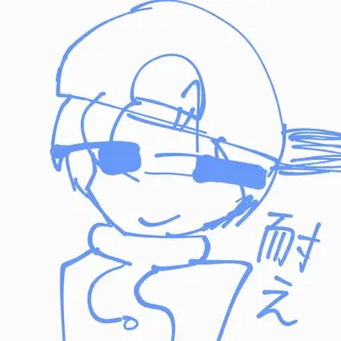 Profile image of タウント