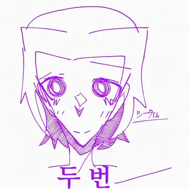Profile image of 투타임