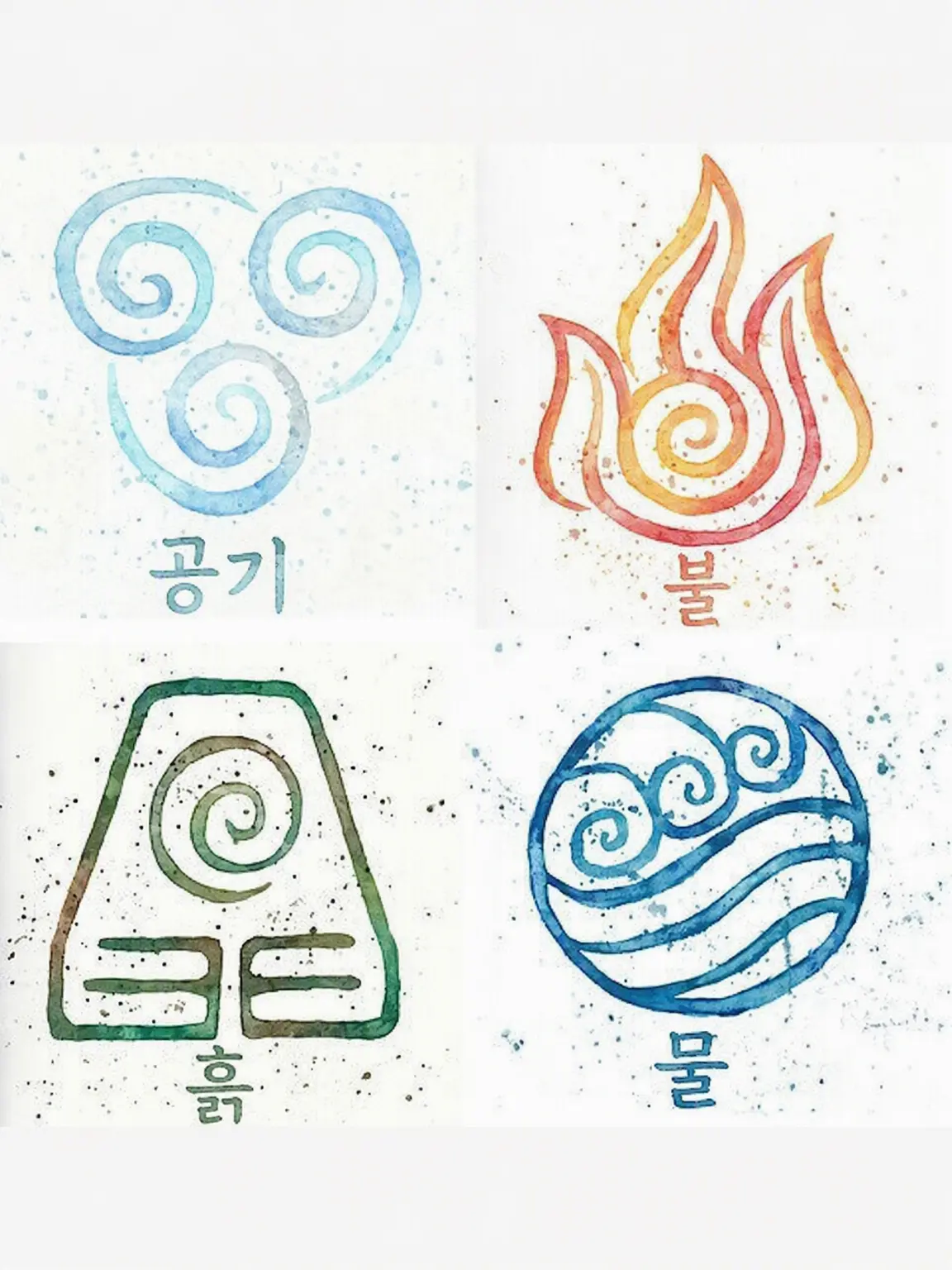 ShinjiIkariwhodefhatestsundere의 아바타들과의 만남!